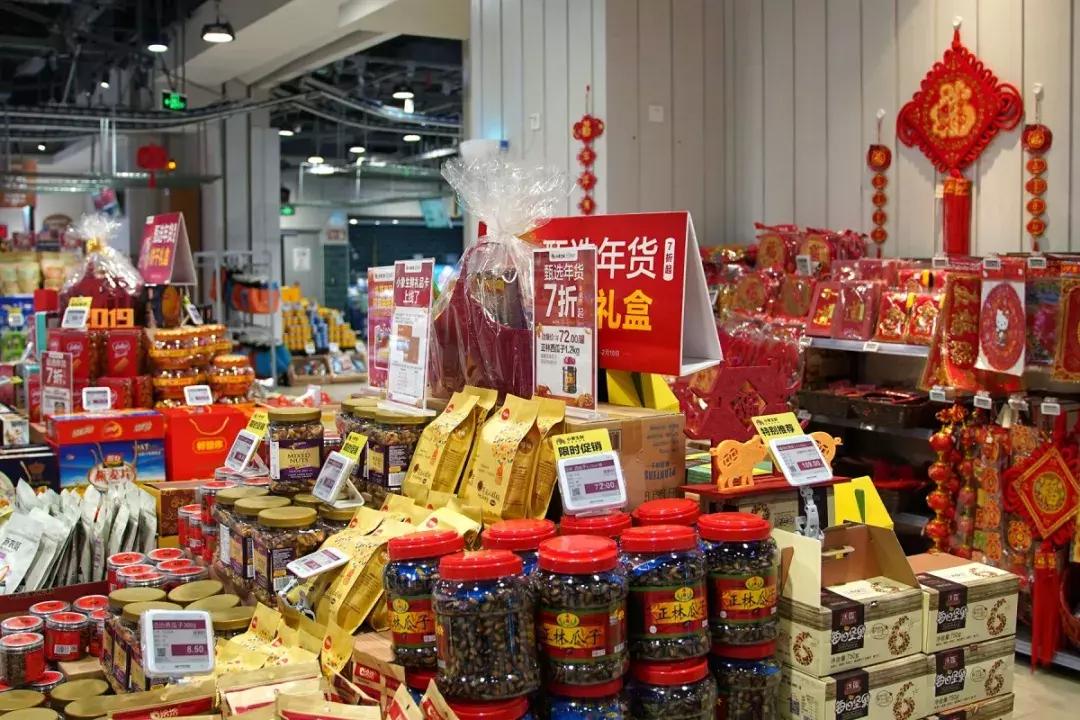 盒马鲜生会来宝业东城广场吗,盒马鲜生之旅