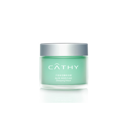 大牌睡眠面膜推荐排行榜,国货睡眠面膜排行榜前十名