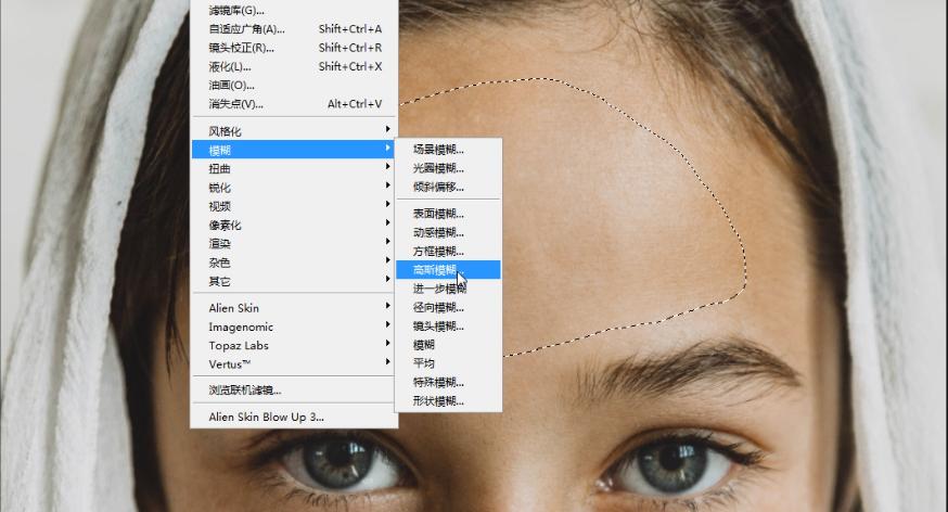 为什么ps高低频磨皮不可用,2017ps高低频磨皮