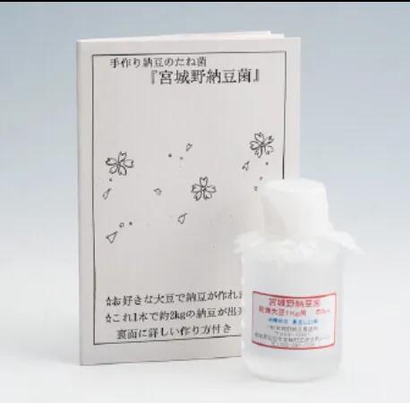 日本人与纳豆的故事,关于纳豆红曲的故事