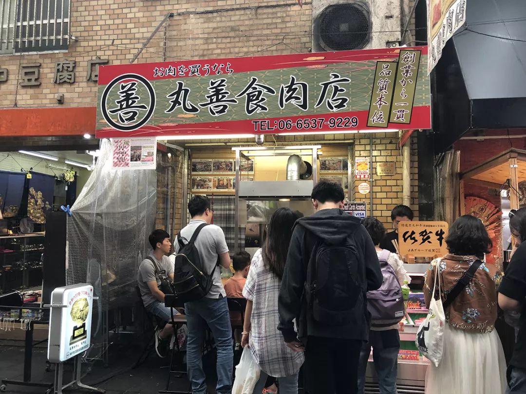 日本大阪京都2日游攻略答案,日本大阪两日周游卡