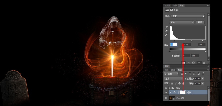 鍗冪Η椋庡绾稿埗浣減s,ps璁捐榛戠櫧澹佺焊