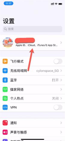 iphone越来越慢怎么解决,iphone速度变慢了怎么办