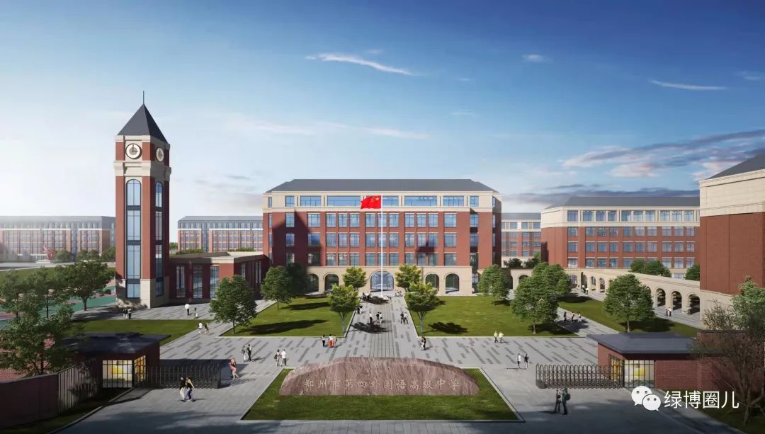 郑州外国语学校绿博校区,郑州外国语绿博校区