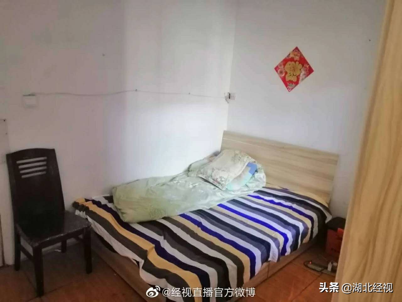 长租公寓频频爆雷未来之路何在,长租公寓爆雷后结局什么样