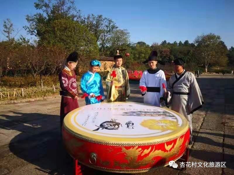 诗意池马赛醉美杏花村