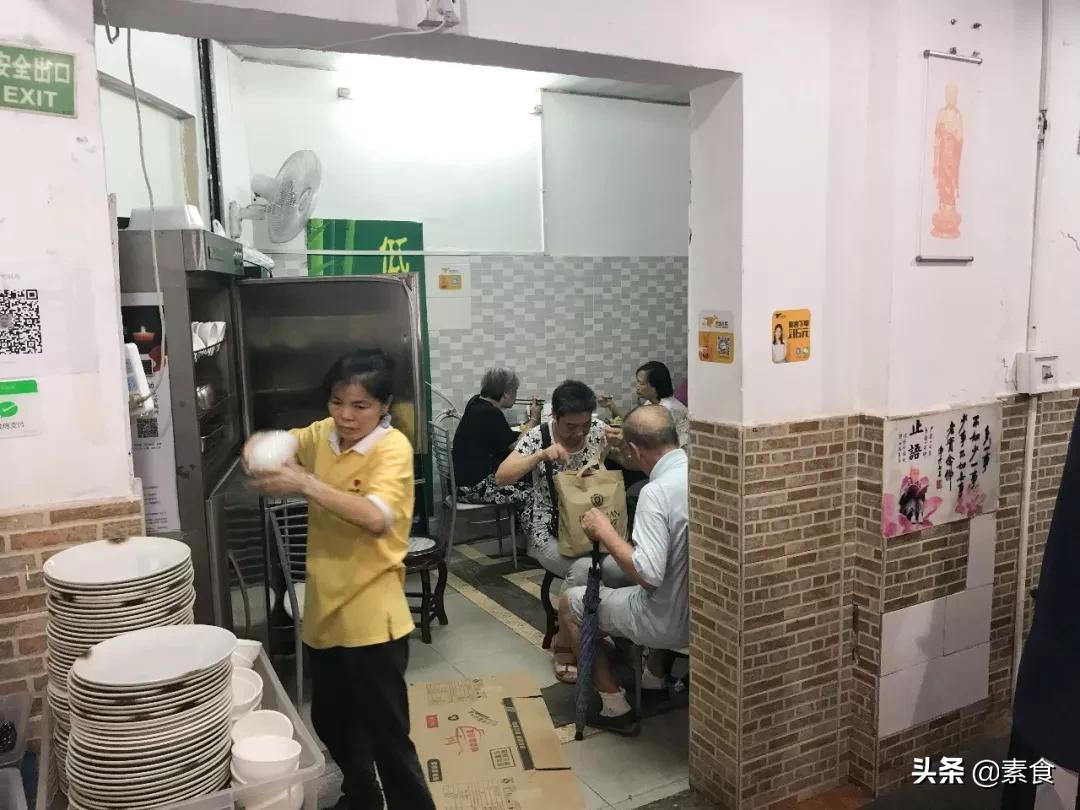 一家带有外婆味道的素食馆,好吃不重样的素食馆