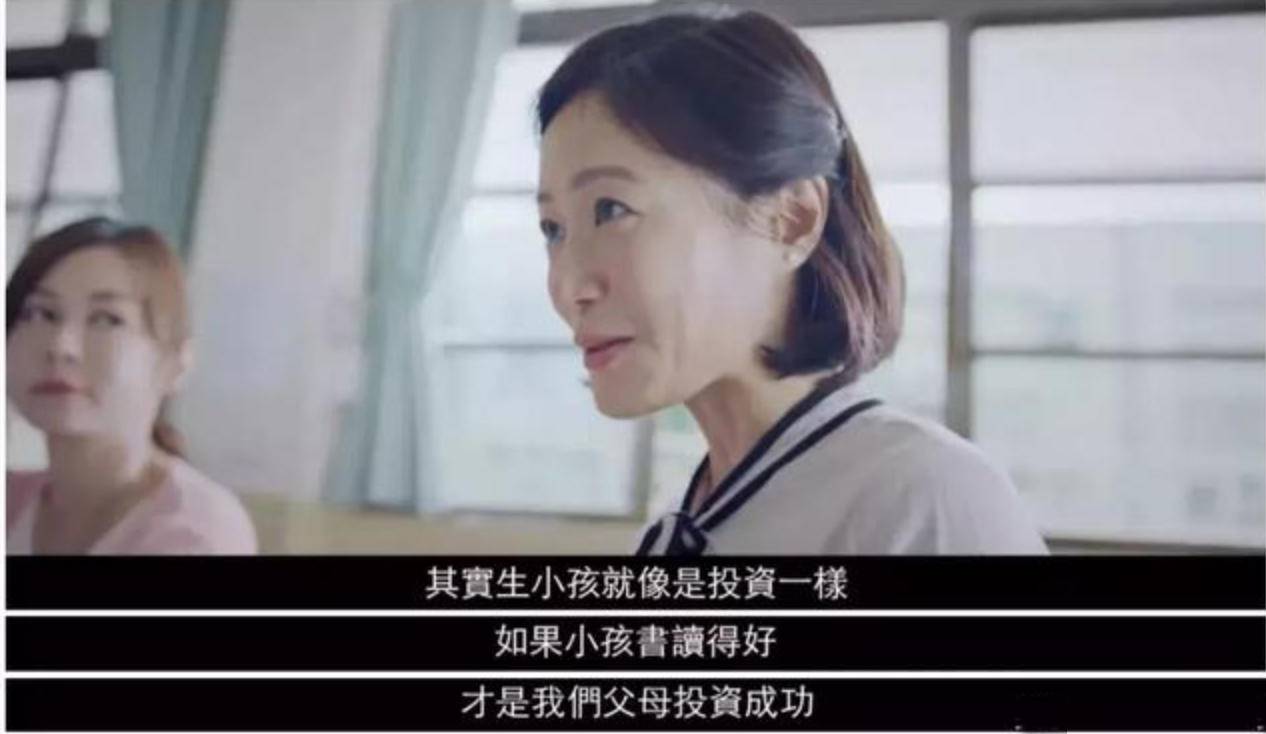 “妈妈是为了你好”，把控制说成爱，对孩子伤害很深