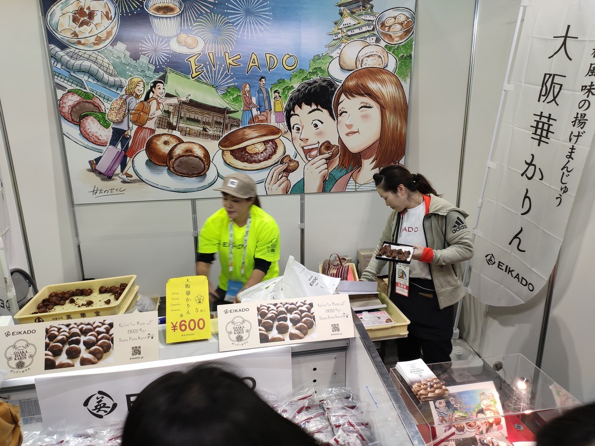 大阪马拉松跑道多少公里,日本大阪马拉松赛道怎么样