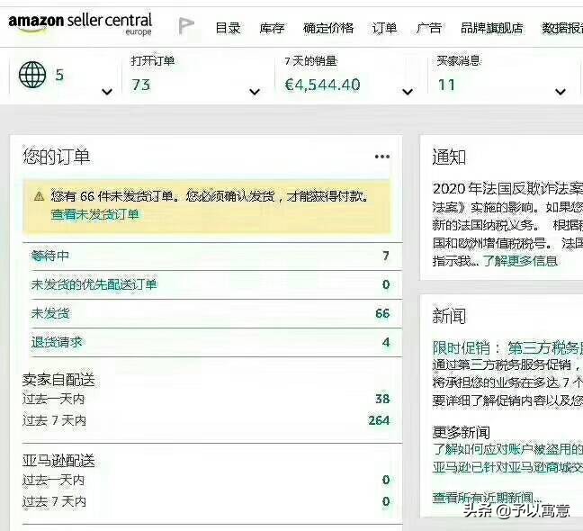十大冷门暴利小本生意,穷人的10个创业小本生意利润