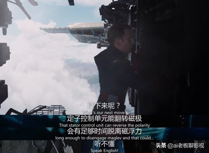 《复仇者联盟4》终于还是来了,不敢看怕离别,也怕哭着说再见