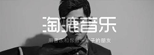 曾经乐坛的当红一姐,曾经是内地的歌坛一姐