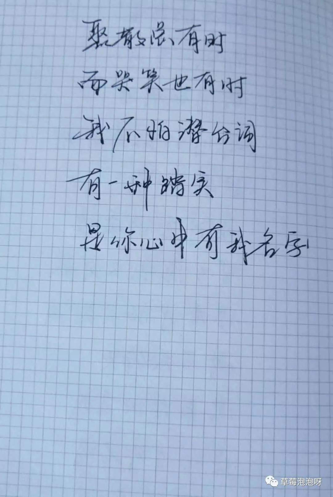 关键词,关键词完整版