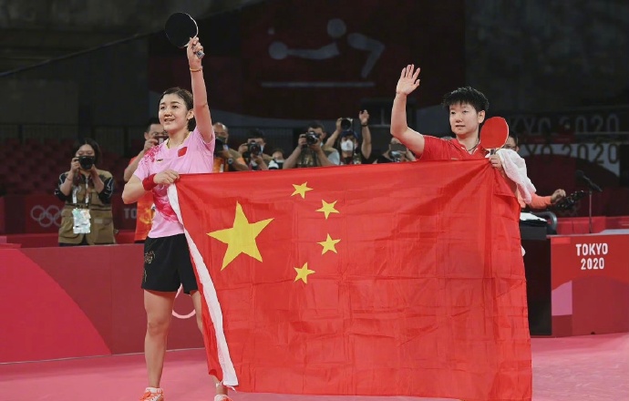 中国体育三大球无缘东京奥运会,中国三大球无缘奥运会原因