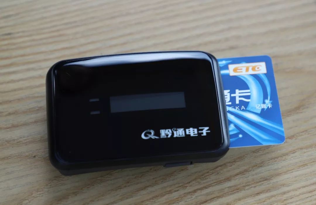 高速etc那么方便为啥有人不愿办理,高速etc很方便为什么办理的人不多