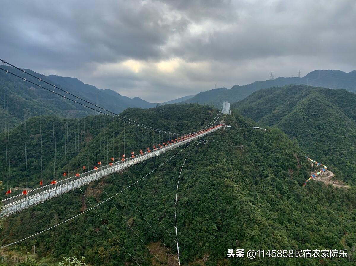 临海潘家小镇农家乐,潘家小镇32号民宿
