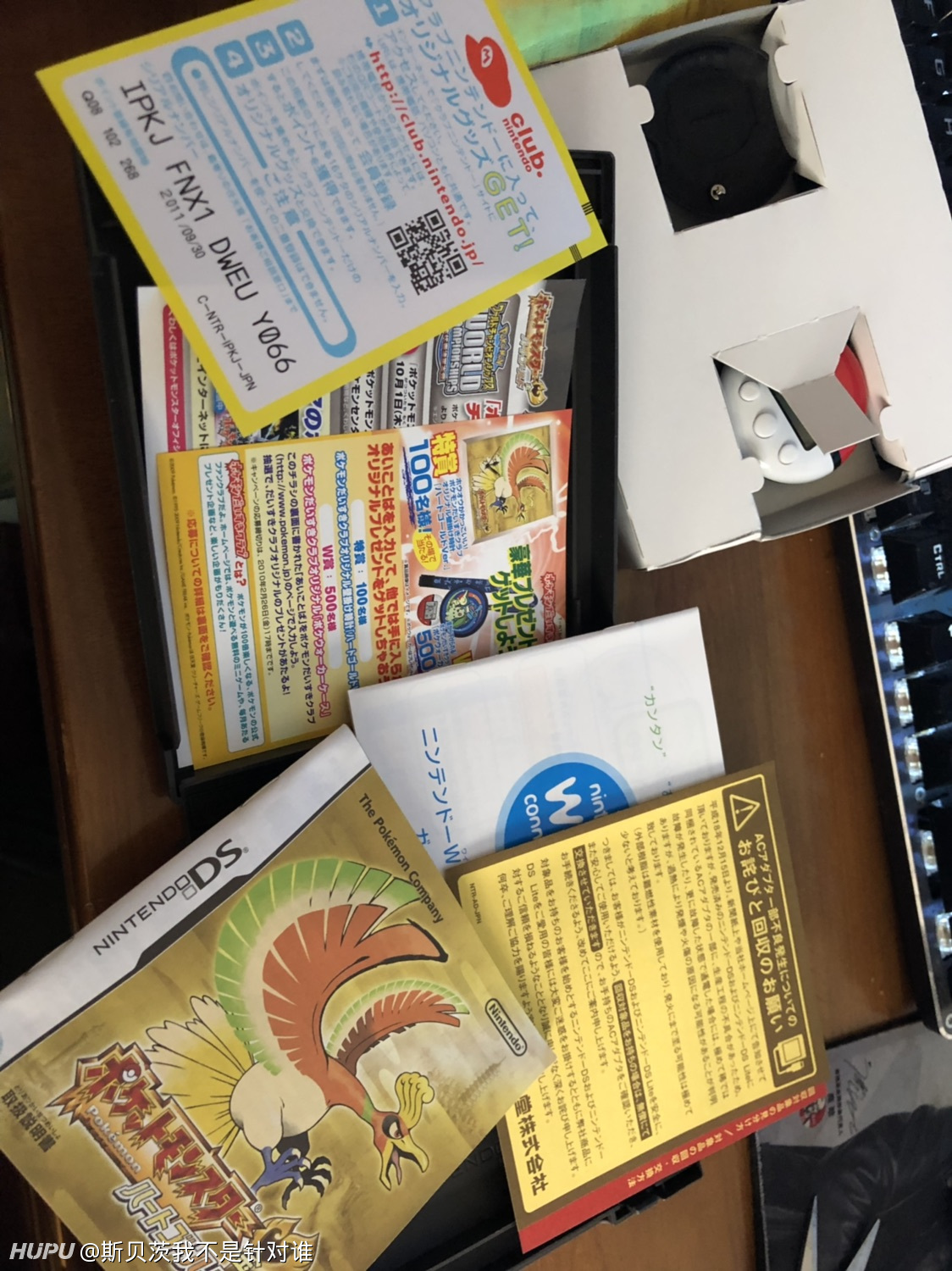 宝可梦剑盾停更了吗,宝可梦剑盾断代怎么回事