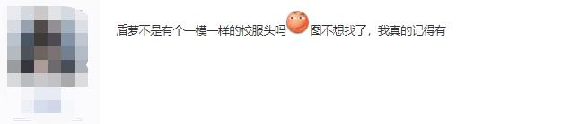 剑网三3新赛季,剑网3端午新金曝光