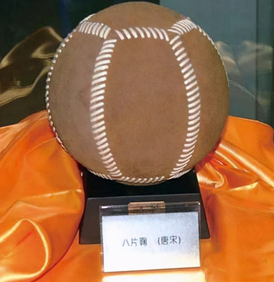 宋代蹴鞠怎么玩,宋代蹴鞠与现代足球