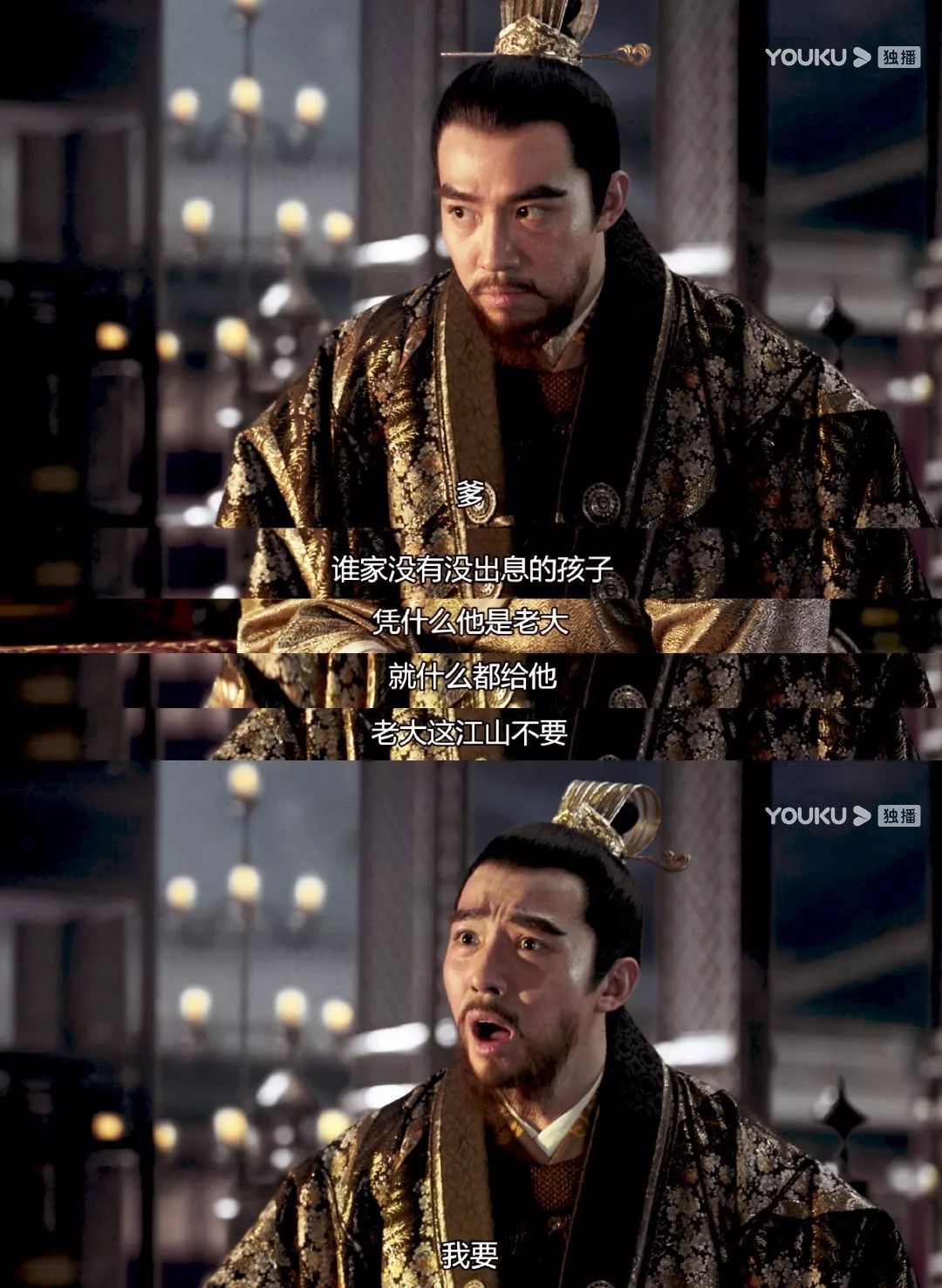 一直冷门的明朝戏,为何在《大明风华》出圈了?