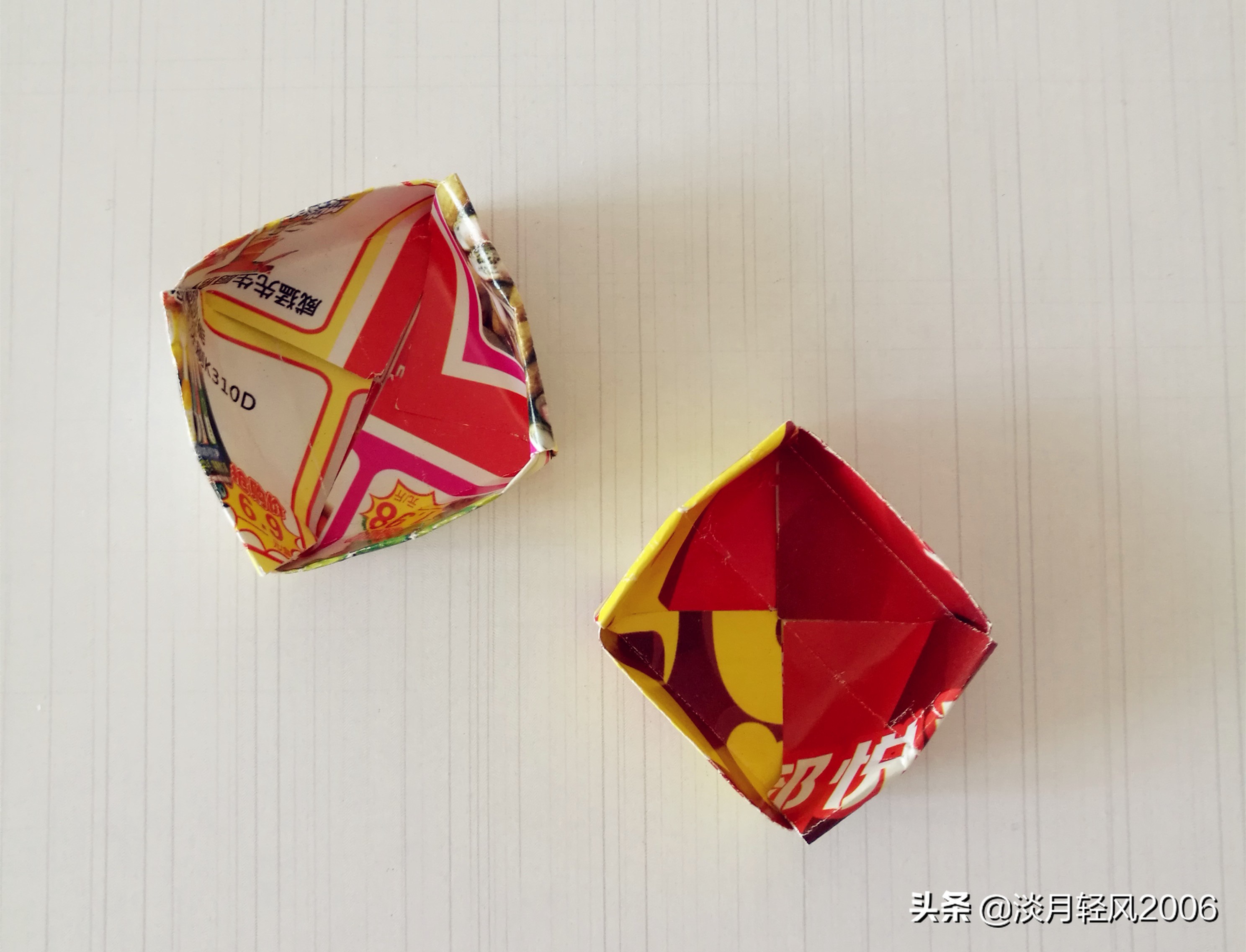 卡纸手工制作小盒子,卡纸盒子手工制作幼儿园