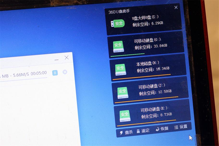 老电脑怎么重装系统,老电脑主机太卡需要换什么