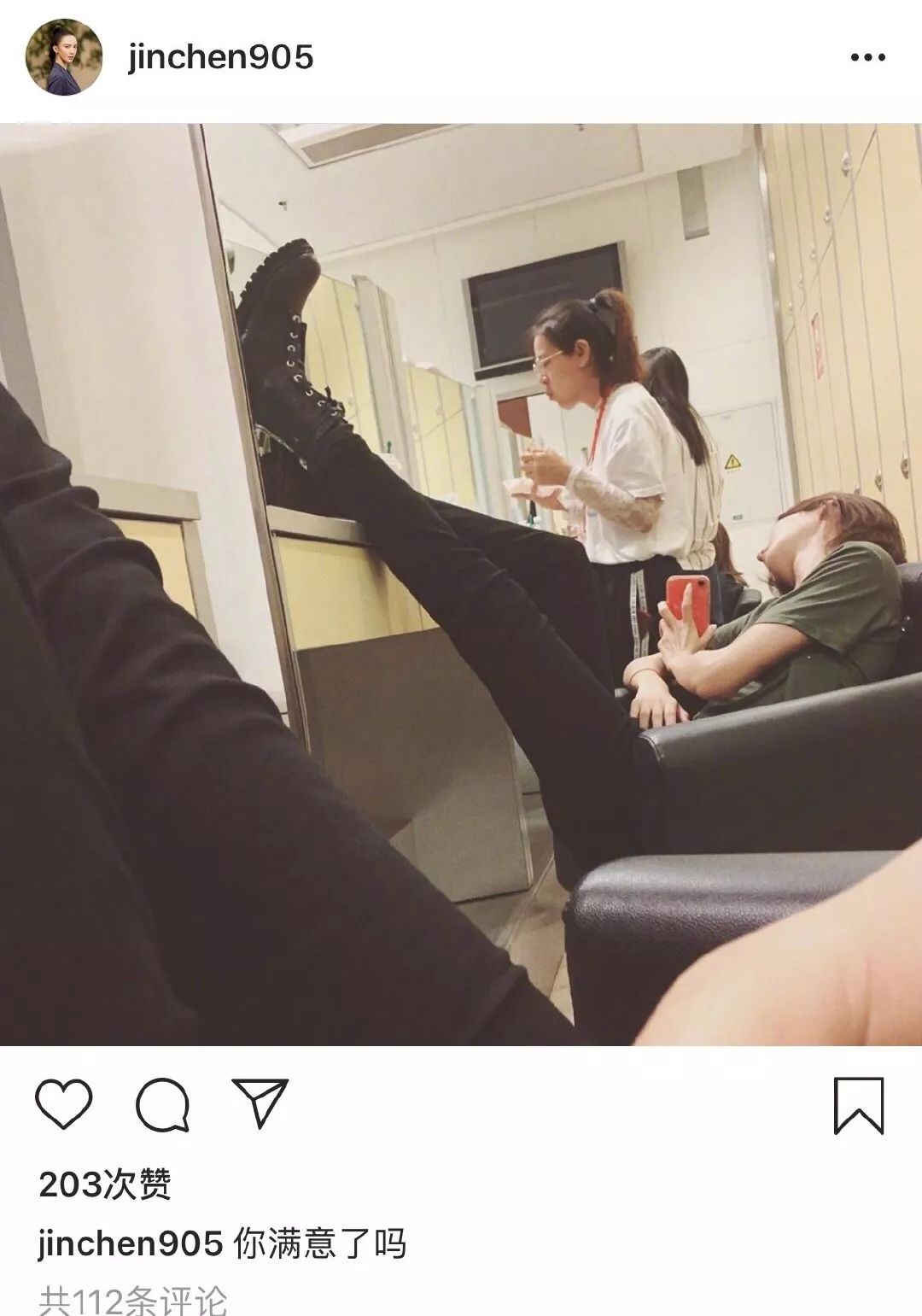 扒叔大爆料郭碧婷,文咏珊陈飞宇