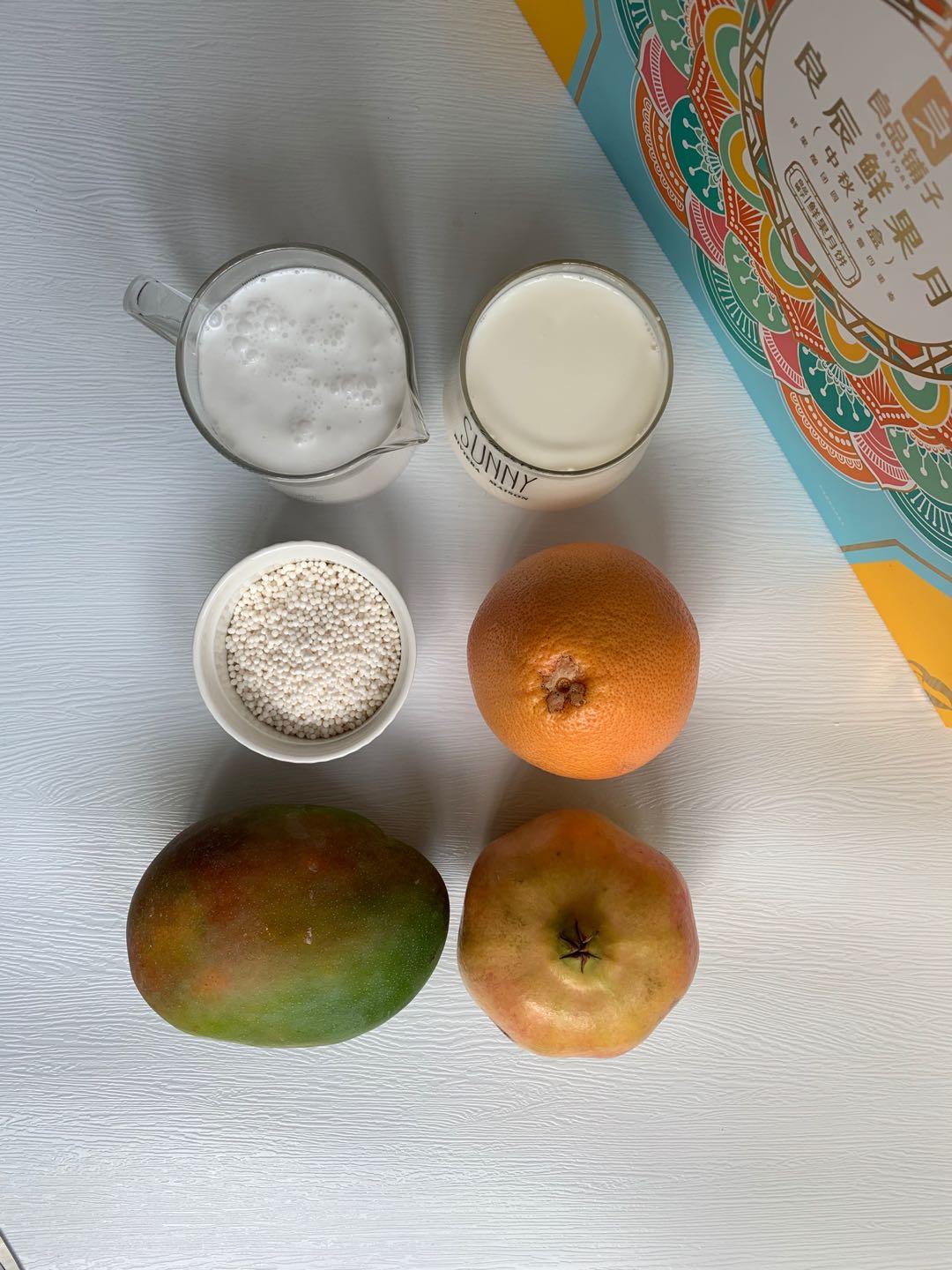 两分钟教你制作港式甜品杨枝甘露,在家做杨枝甘露甜品