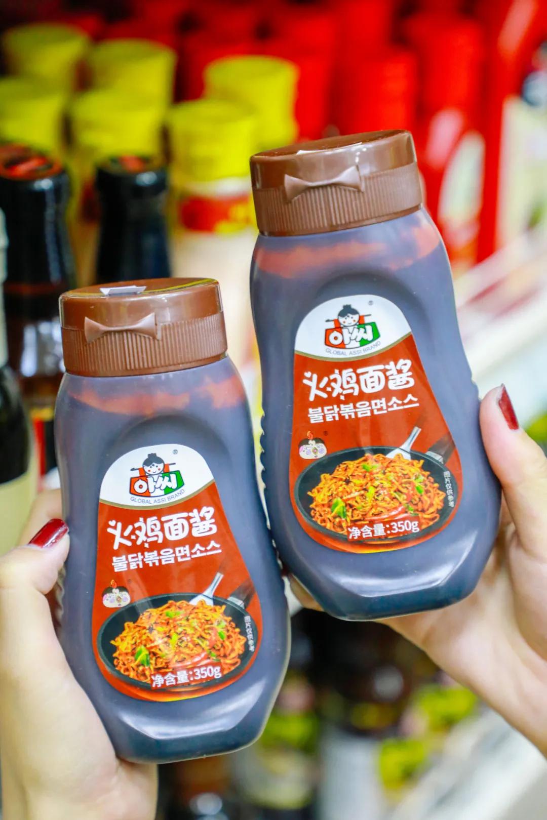 在天津！完爆代购的宝藏「韩国超市」