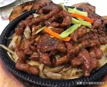 吃遍大连打卡,吃遍大连美食