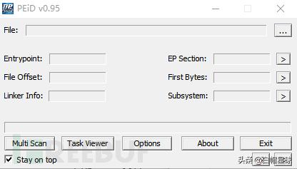 「工具整合」PE、调试反汇编、应急、流量分析和WebShell查杀工具