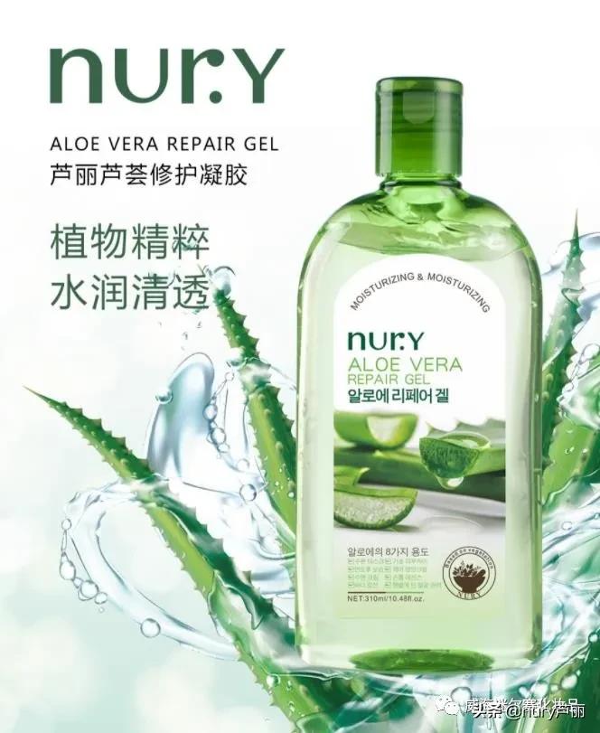 芦荟保湿凝胶抗光老化,芦荟保湿凝胶后可以涂防晒吗