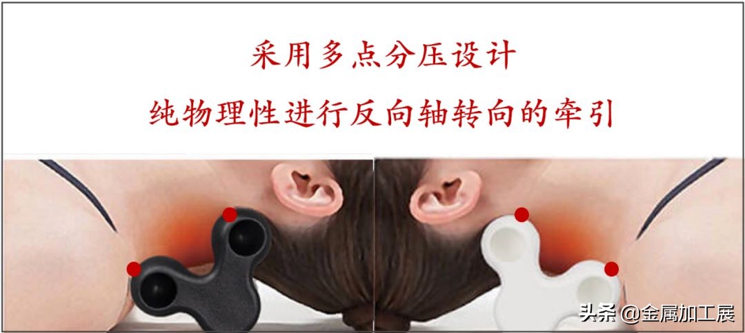 低头神器日本,低头族的神器来了