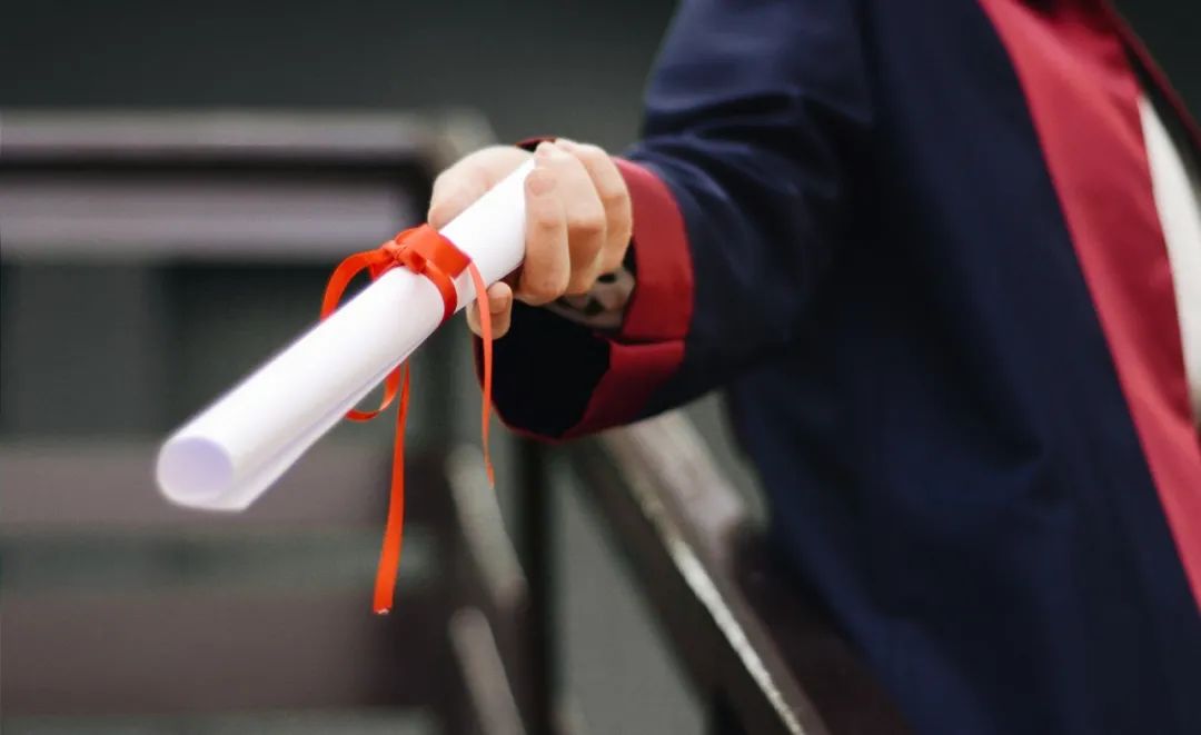 网络教育本科学历靠谱吗?文凭被社会认可吗?