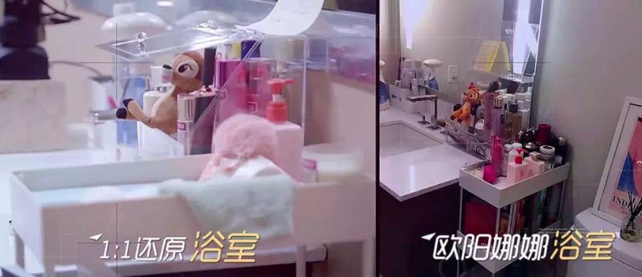 我突袭了同事的包包和办公桌,竟然扒出了这么多秘密