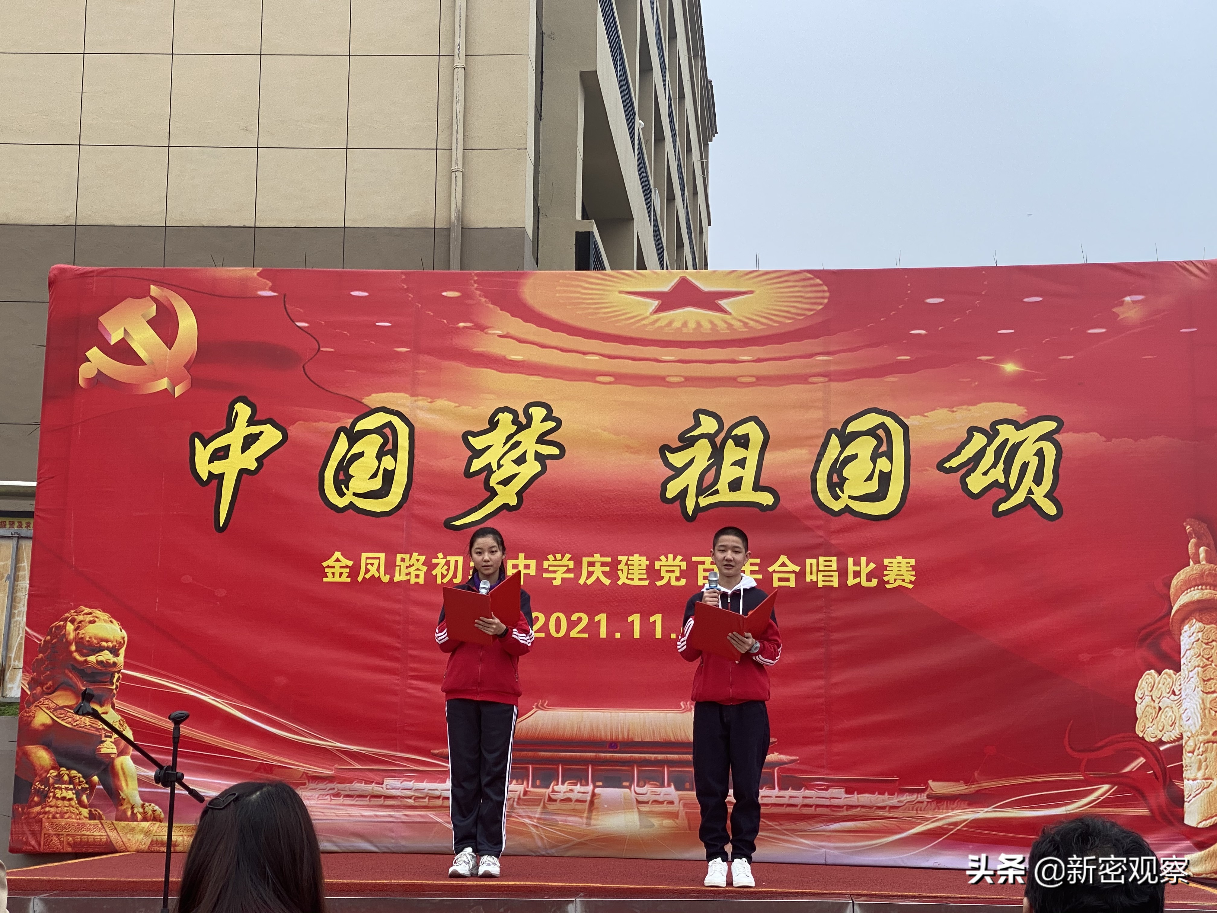 青铜峡市庆祝建党100周年合唱比赛,周至县建党百年合唱比赛