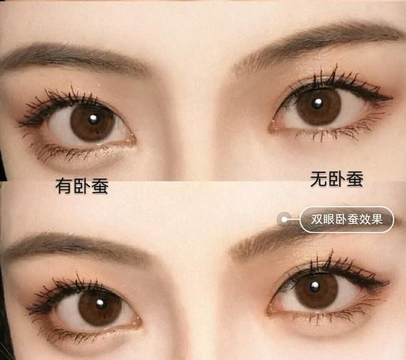 眼睛小如何化妆来弥补这一缺陷,眉眼间距太小怎么化妆显眼睛大