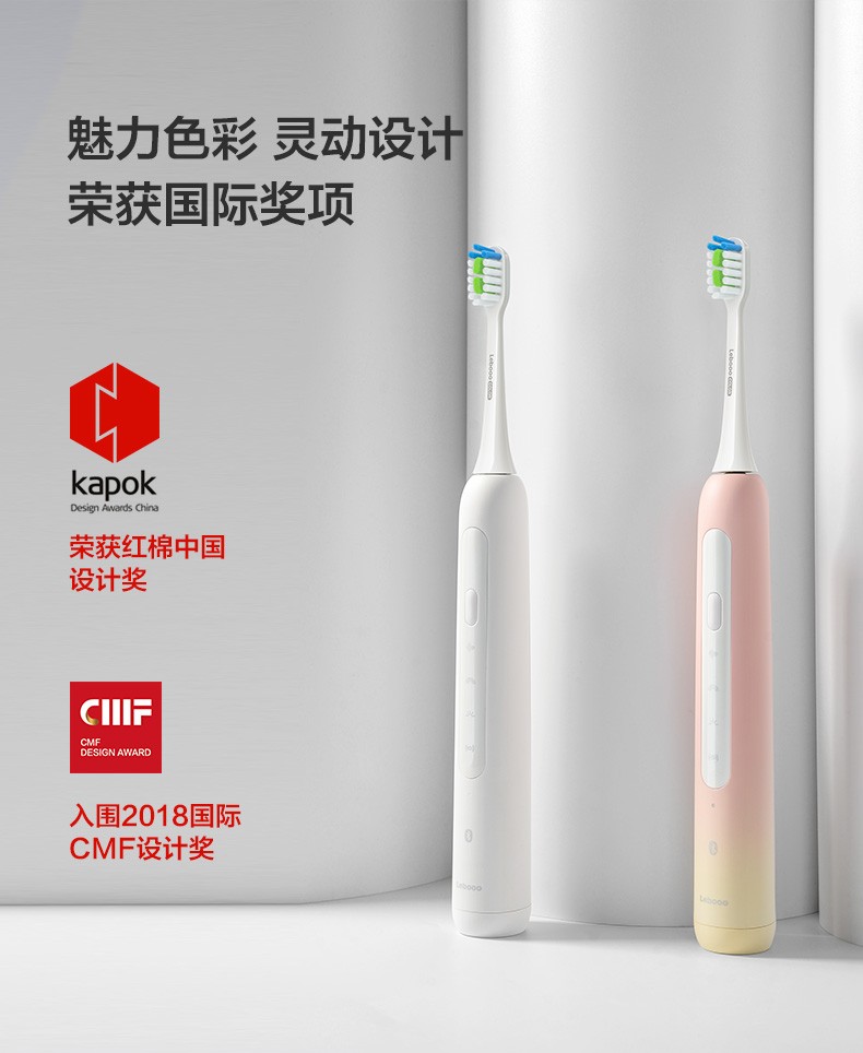 飞利浦电动牙刷拆解教程99系列,电动牙刷拆卸测评