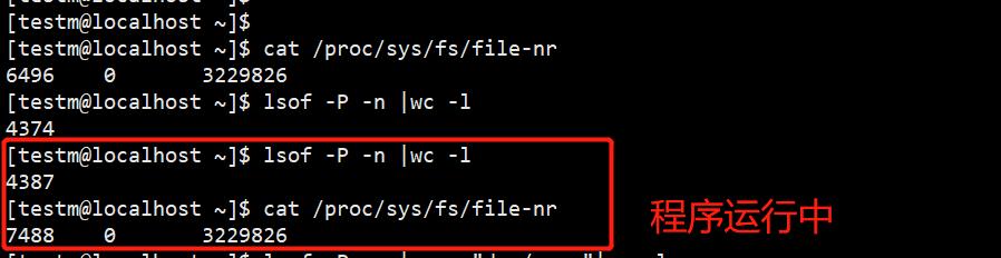 linux全局描述符有多少个,linux有句柄吗
