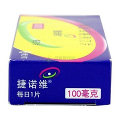 降血糖药最佳组合,降血糖药最多几种联用