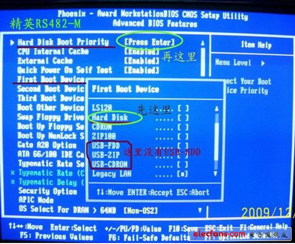 x79u盘启动bios,华硕biosu盘启动