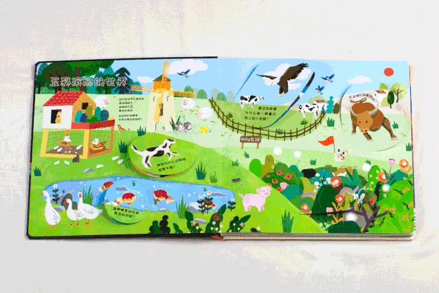 中国股票红色绿色代表什么,股市绿色和红色代表什么意思