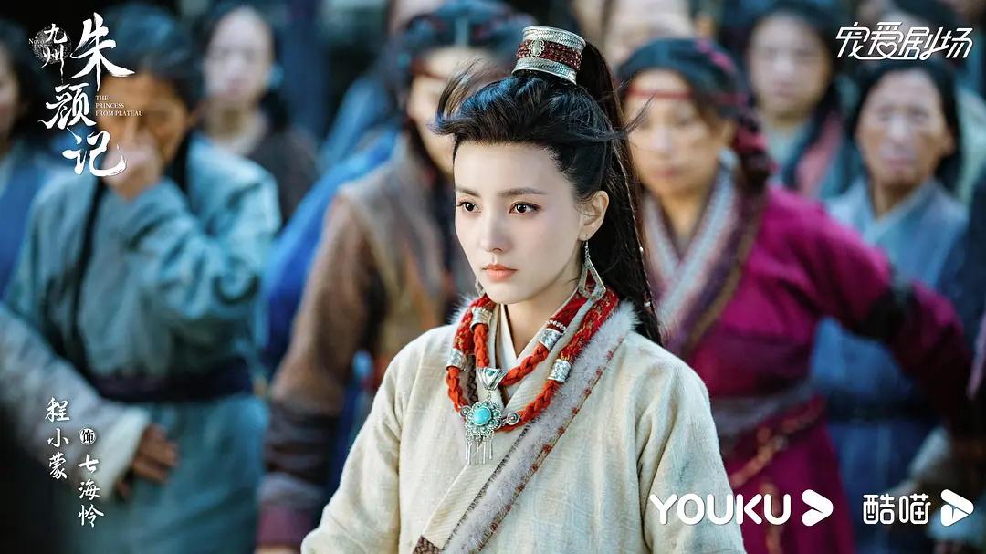 遇龙古装剧,遇龙古装剧在线免费观看