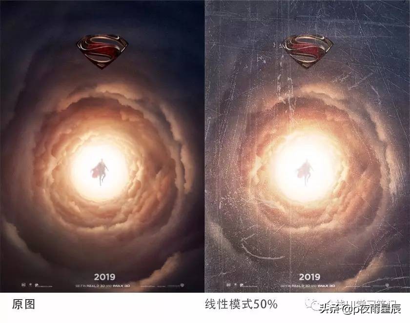 ps图层混合模式变暗和深色的区别,ps图层混合模式计算公式是什么