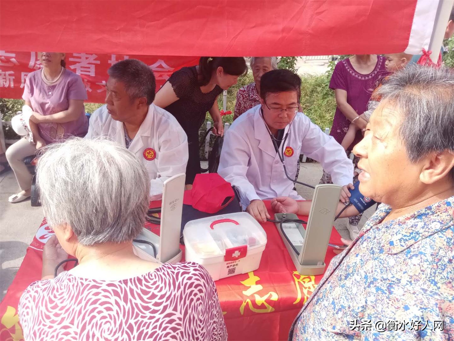 好人网好人志愿者协会,衡水志愿者最新招募