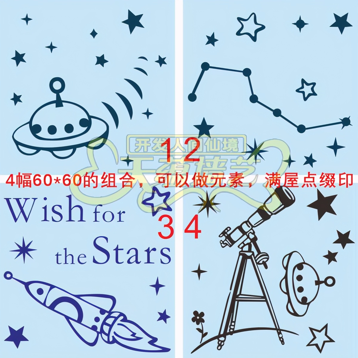 丝网印花模具施工全过程,丝网印花模具