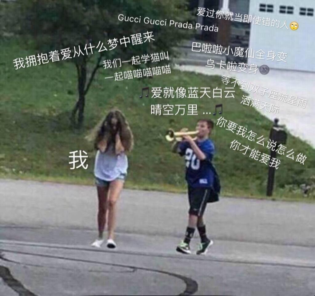 从乐坛到“糊坛”，华语流行歌曲将走向何方？