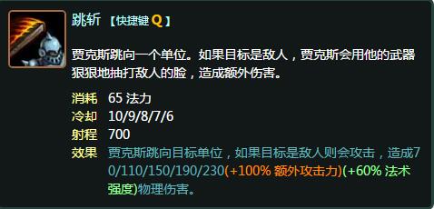 rng武器大师贾克斯,rng击败gen贾克斯