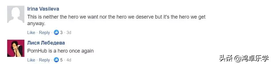 色上加色？？？世界最大的色情网站要收购汤不热