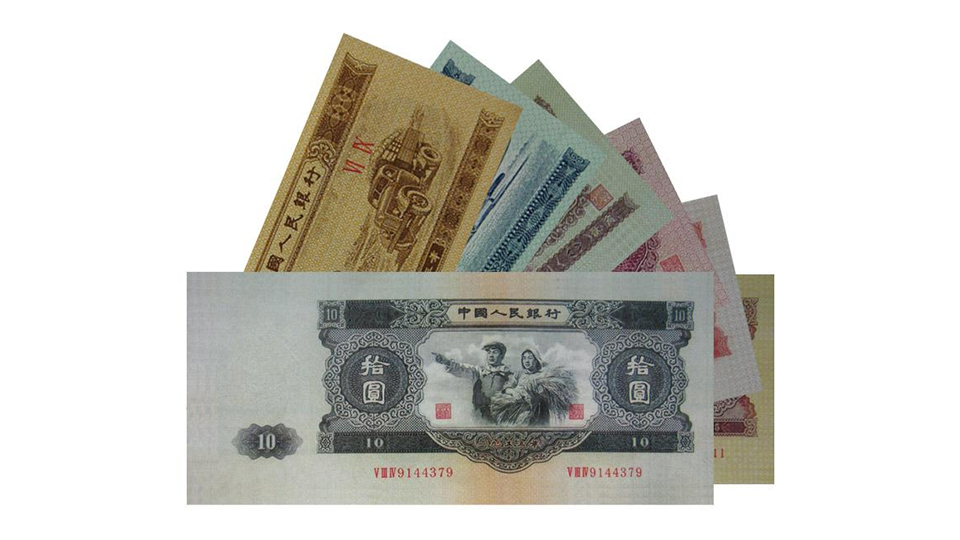 大黑拾怎么辨别真伪视频,大黑拾是什么特征